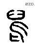 寫 Liushutong characters