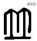 并 Liushutong characters