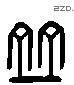 并 Liushutong characters