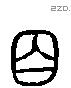 囧 Liushutong characters