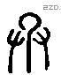 拯 Liushutong characters