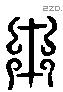 用 Liushutong characters