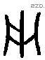 用 Liushutong characters