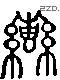 辔 Liushutong characters