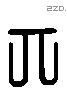 大 Liushutong characters