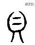 贝 Liushutong characters