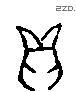 贝 Liushutong characters
