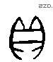 贝 Liushutong characters