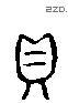 贝 Liushutong characters