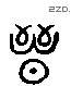 晋 Liushutong characters