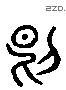断 Liushutong characters