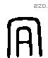 向 Liushutong characters