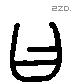 曰 Liushutong characters