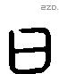 曰 Liushutong characters