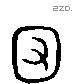 柙 Liushutong characters