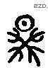 终 Liushutong characters