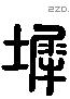 墀-L30162