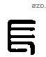 长 Liushutong characters
