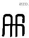 升 Liushutong characters
