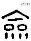 佥 Liushutong characters