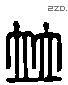 并 Liushutong characters