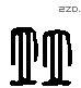 并 Liushutong characters