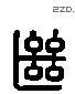 继 Liushutong characters