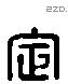 定-L37189