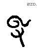 没 Liushutong characters