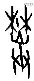 苣 Oracle characters
