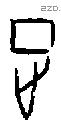 正 Oracle characters