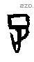 正 Oracle characters