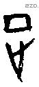 正 Oracle characters