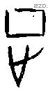 正 Oracle characters