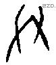 廾 Oracle characters