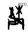 农-J05271