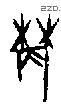 农 Oracle characters