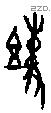 才 Oracle characters