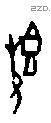 才 Oracle characters
