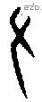 又 Oracle characters