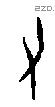 又 Oracle characters