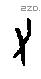 又 Oracle characters