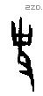 史 Oracle characters