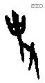史 Oracle characters