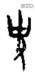 史 Oracle characters