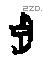 臣 Oracle characters