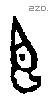 臣 Oracle characters