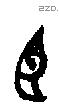 臣 Oracle characters