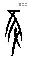 隻 Oracle characters