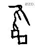 雝 Oracle characters